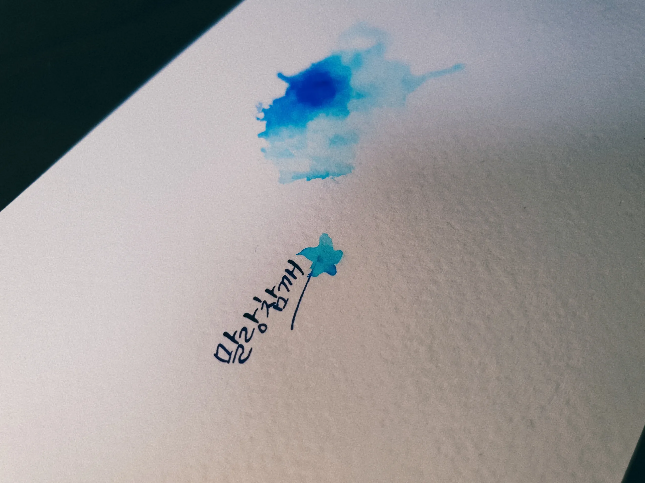 중국 실업률 관련 영상의 AR 로고 썸네일