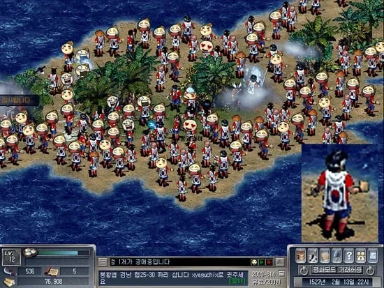 게임 이벤트 아이템 거래 채팅 스크린샷, 경매 및 구매 메시지 포함