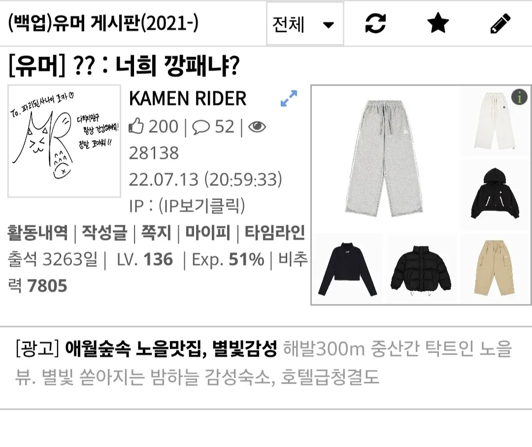 골목에서 위협적인 표정으로 서 있는 두 마리 고양이