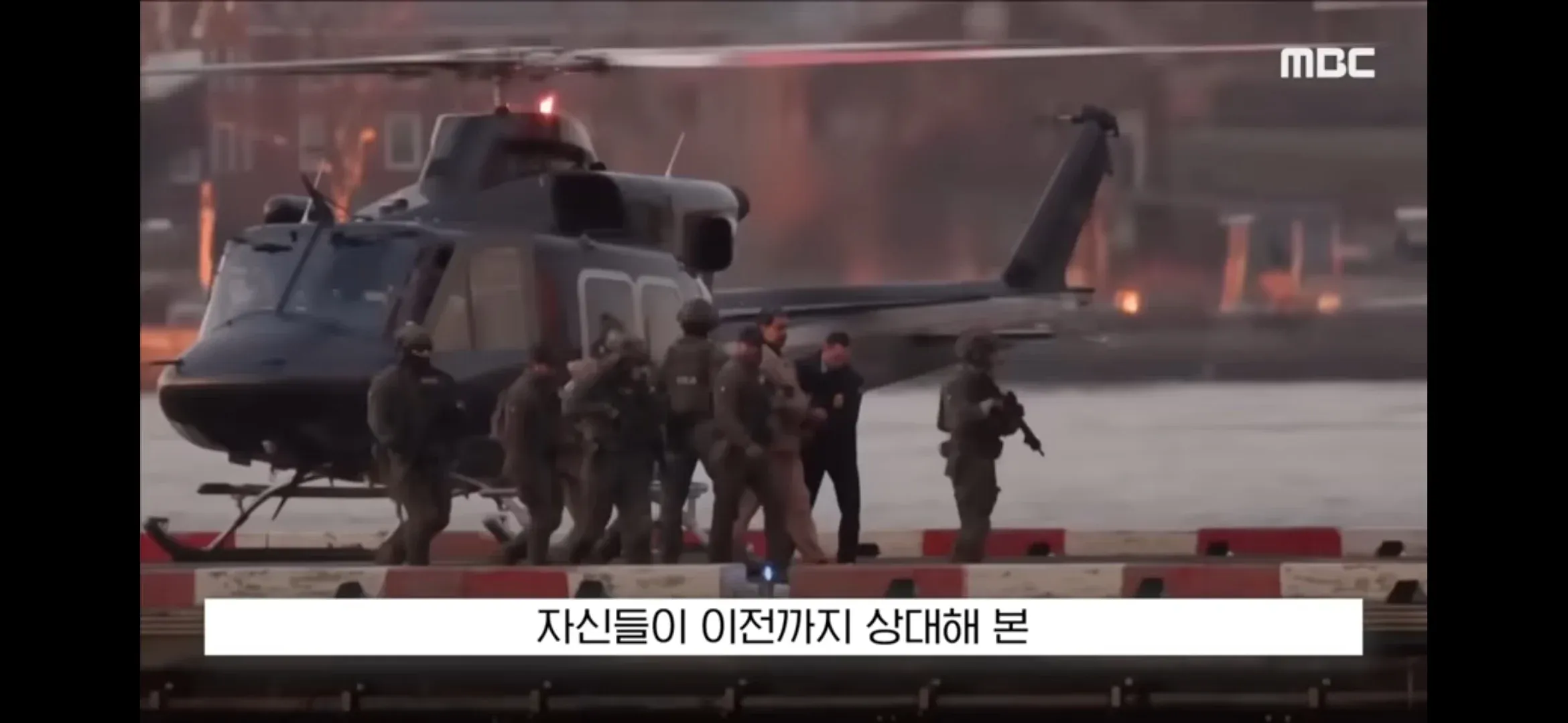 미군이 베네수엘라를 압도한 이유를 설명하는 텍스트 자막 화면