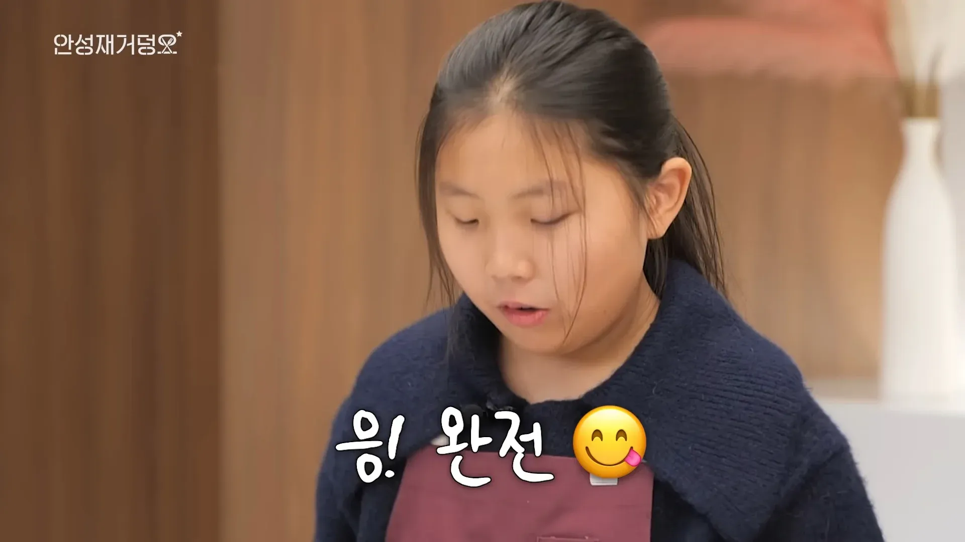 안성재 셰프가 두쫀쿠 만들기에 재도전하는 모습, 흑백요리사 시즌2 종영 기념 영상