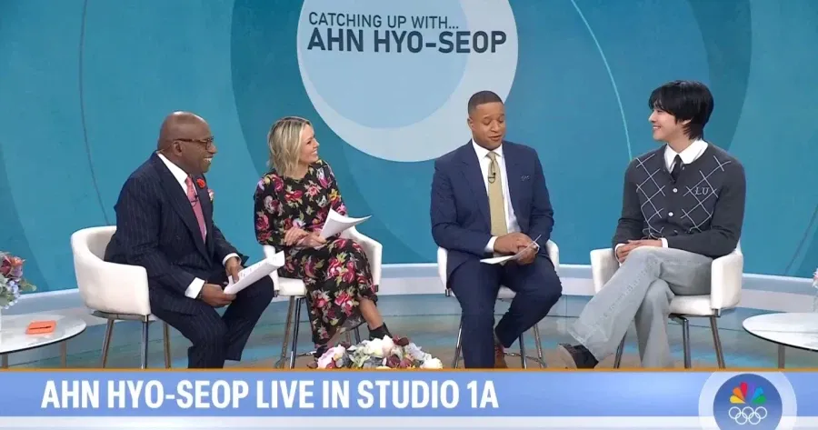 안효섭이 미국 NBC 투데이쇼 스튜디오 1A에 출연한 모습