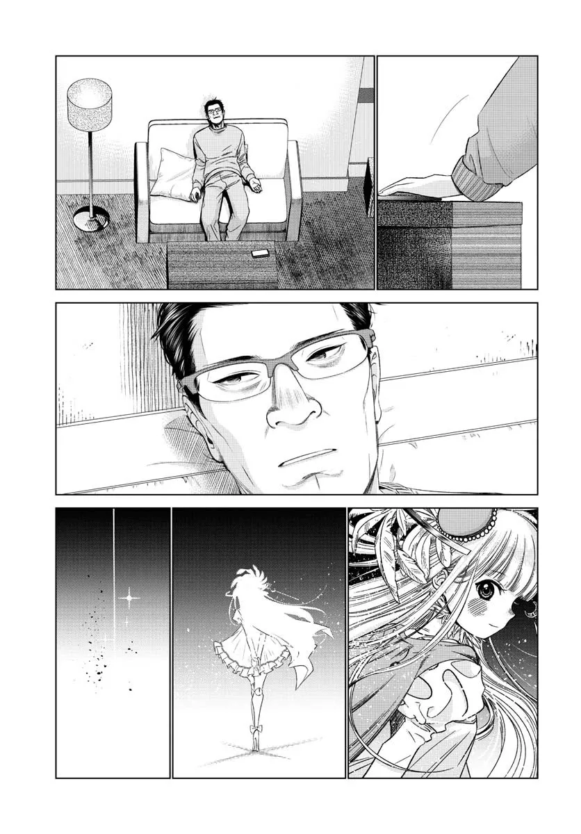 스마트폰 화면에 표시된 숫자 키패드와 통화 버튼