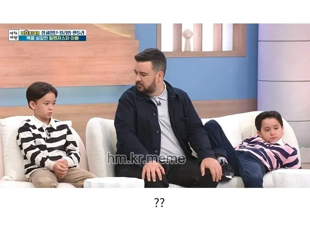 샘 해밍턴과 성장한 아들 윌리엄, 벤틀리가 함께 찍은 가족 사진