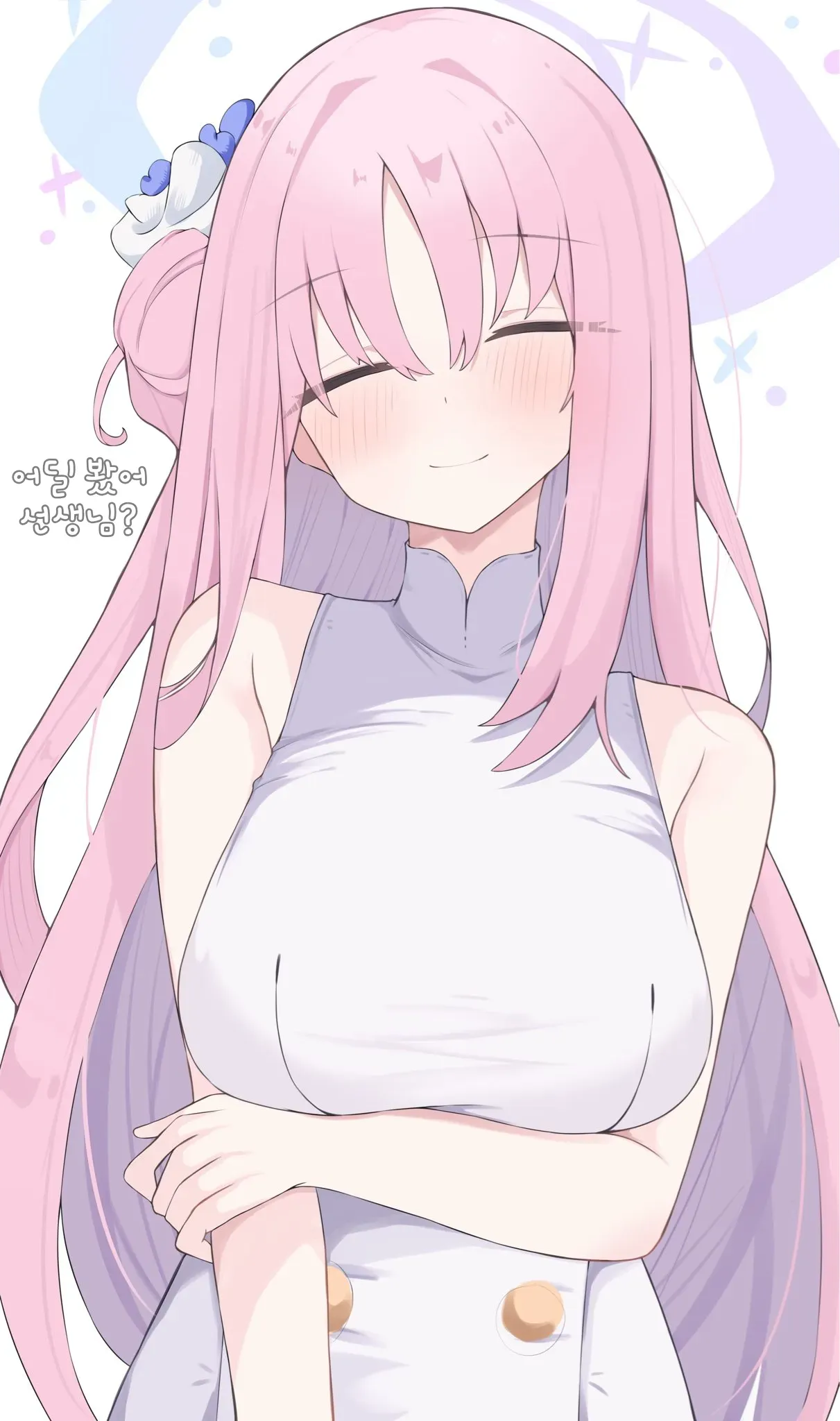 만화 캐릭터가 "어딜 봤어 선생님?"이라고 말하는 장면