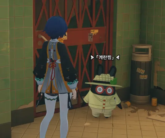 STE 텍스트가 적힌 밈 이미지, 중국에서 유행하는 인터넷 밈