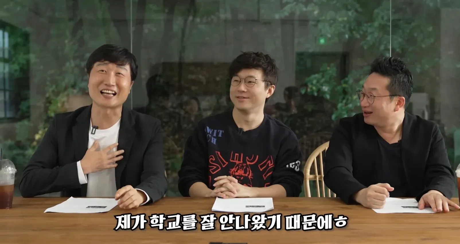 학교 출석률이 낮다는 자막이 있는 영상 캡처 화면