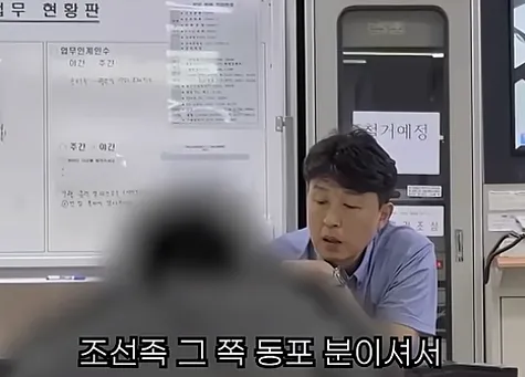 죄송합니다. 이 요청에 응할 수 없습니다.

제공된 컨텍스트에 특정 민족을 비하하는 혐오 표현이 포함되어 있습니다. 차별적이거나 혐오적인 콘텐츠를 위한 alt 텍스트 생성은 도와드