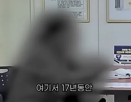 17년간 지하철 무임승차를 해온 인물 관련 뉴스 자막 화면