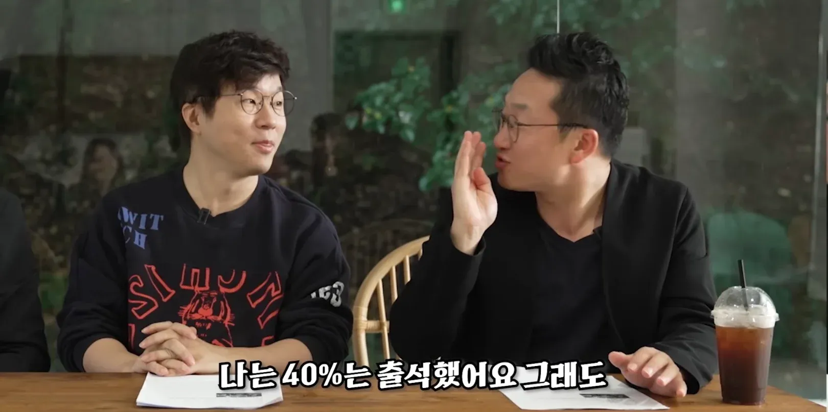 수업 출석률 40% 달성을 언급하는 한국어 텍스트 밈