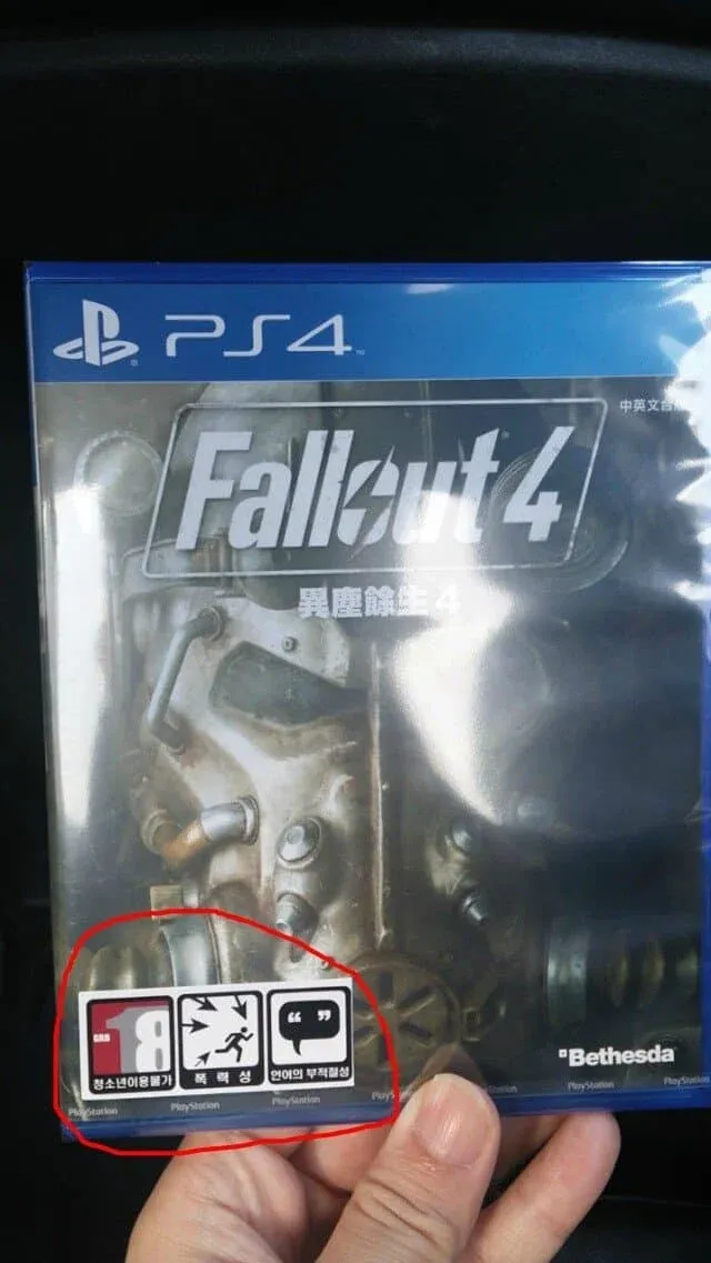 PS4 폴아웃4 게임 케이스, 18세 이용가 등급 표시