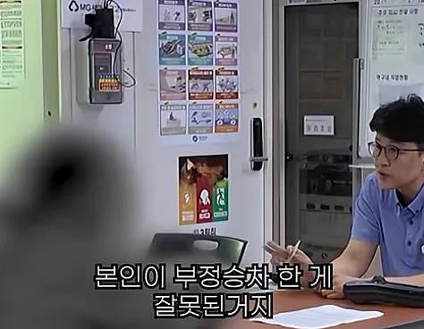 지하철 부정승차 관련 댓글 캡처: "본인이 부정승차 한 게 잘못된거지"