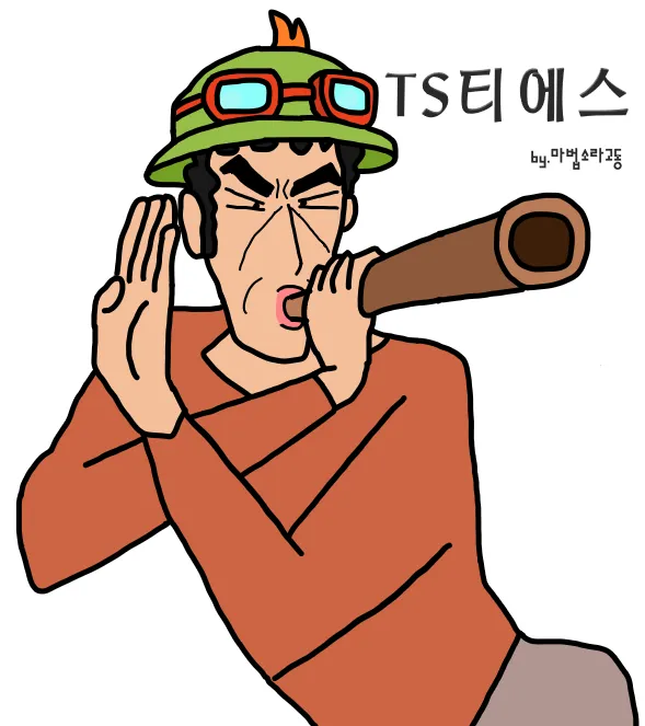 흑백 2 스포일러 게시판의 제목짓기 관련 게시글 썸네일