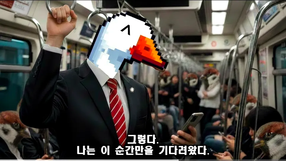 꽉 변호사가 "그렇다. 나는 이 순간만을 기다려왔다"라고 말하는 유튜브 영상 캡처