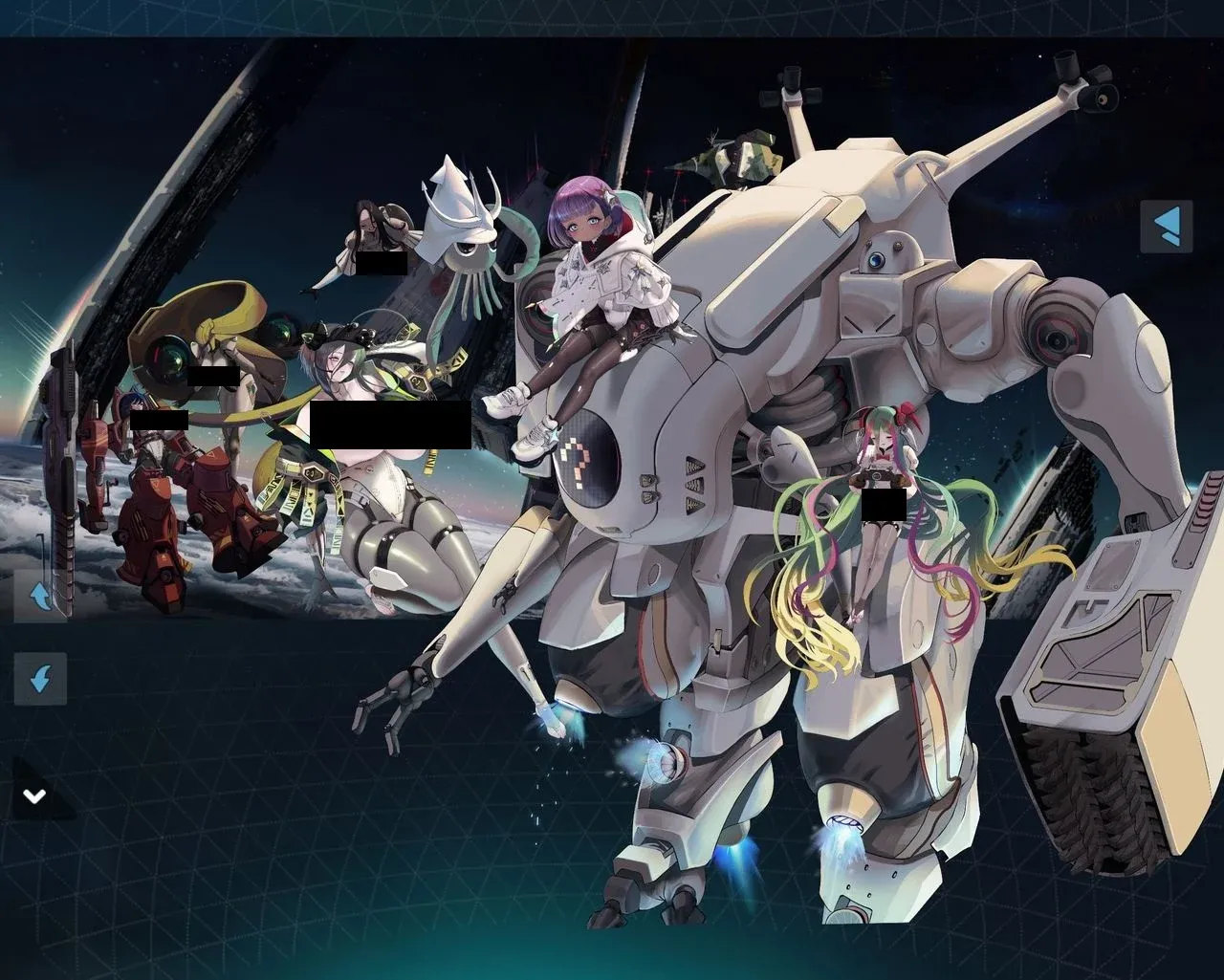 라스트오리진 게임 내 캐릭터들의 대사 스크린샷