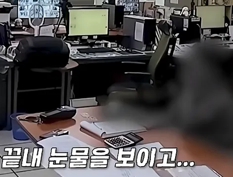 지하철 무임승차로 적발된 조선족 여성이 눈물을 흘리는 뉴스 화면