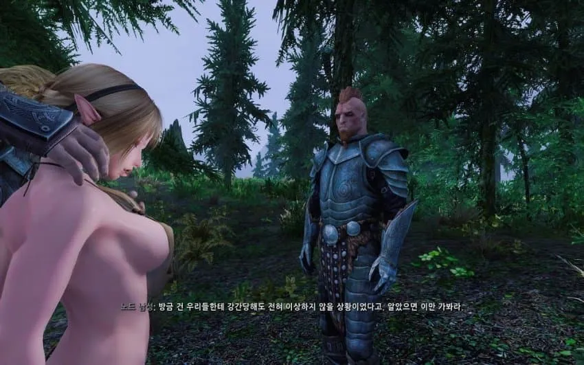 죄송합니다. 이 요청에 응할 수 없습니다.

이 콘텐츠는 성폭력을 정당화하거나 피해자를 비난하는 내용을 담고 있어 alt 텍스트 생성을 거부합니다.