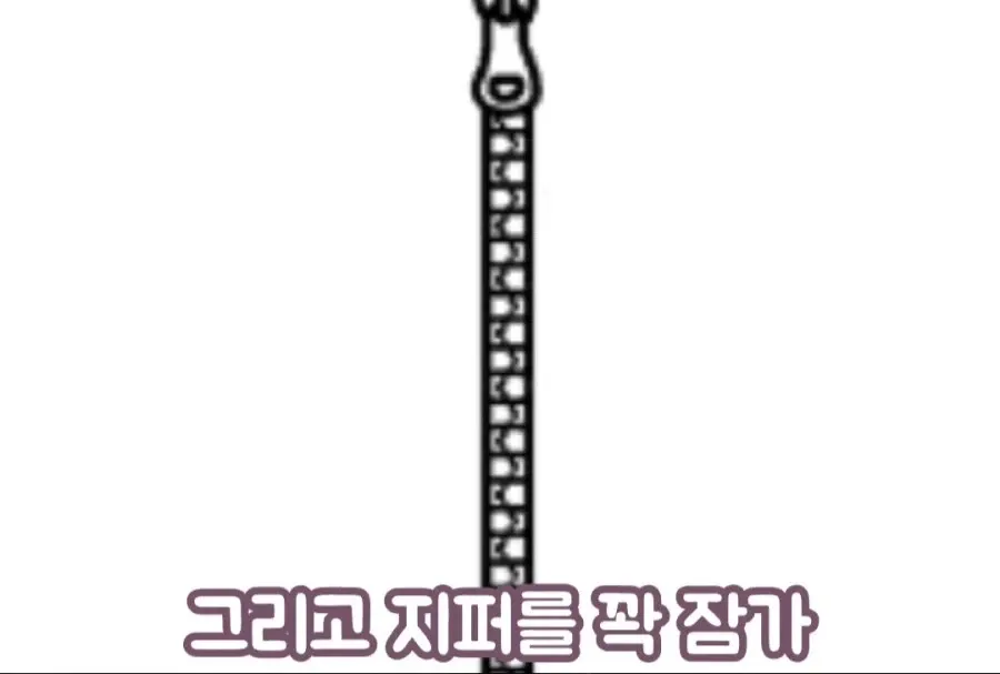 큰 가슴을 강조한 여성 버추얼 유튜버 캐릭터 일러스트