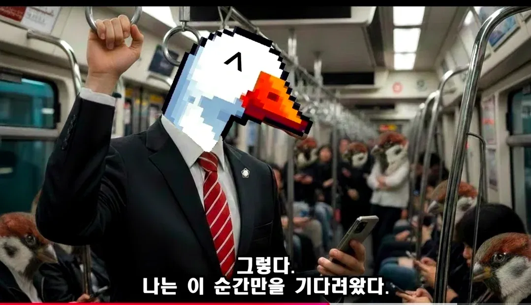 유튜버가 자신의 사칭 계정을 발견하고 "그렇다. 나는 이 순간만을 기다려왔다"라고 흥분하는 장면