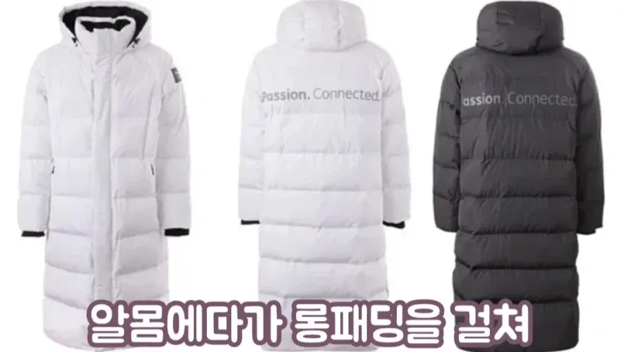 놀란 표정의 애니메이션 스타일 버튜버 캐릭터가 발언에 반응하는 모습