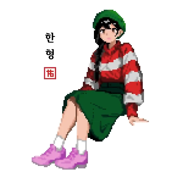 "형 &" 텍스트가 적힌 이미지, 아시아인 정체성 관련 콘텐츠