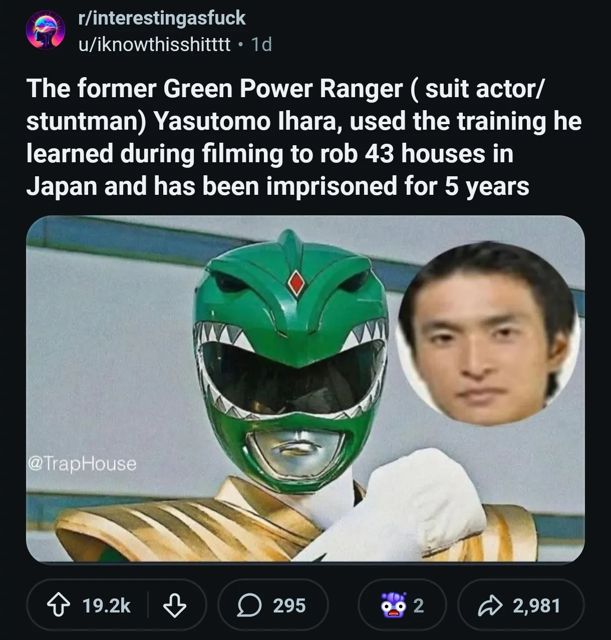 전 그린 파워레인저 스턴트맨 이하라 야스토모의 체포 관련 뉴스 이미지