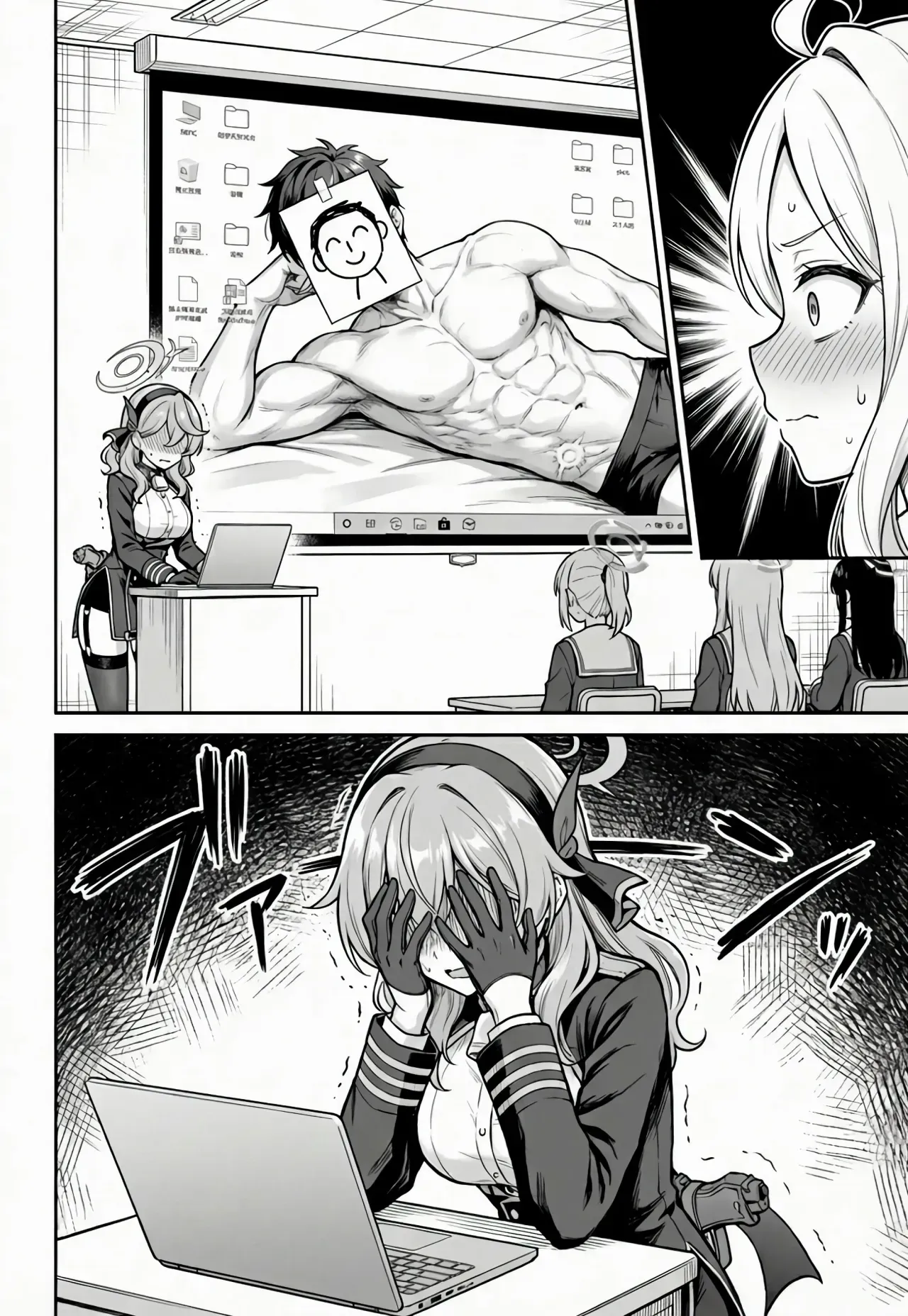 업무용 노트북 대신 게이밍 노트북을 가져온 직장인 만화