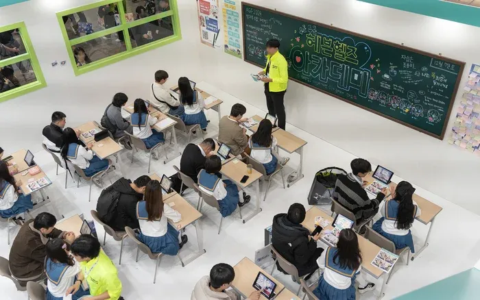 헤브헬즈 아카데미 게임 로고 또는 타이틀 화면