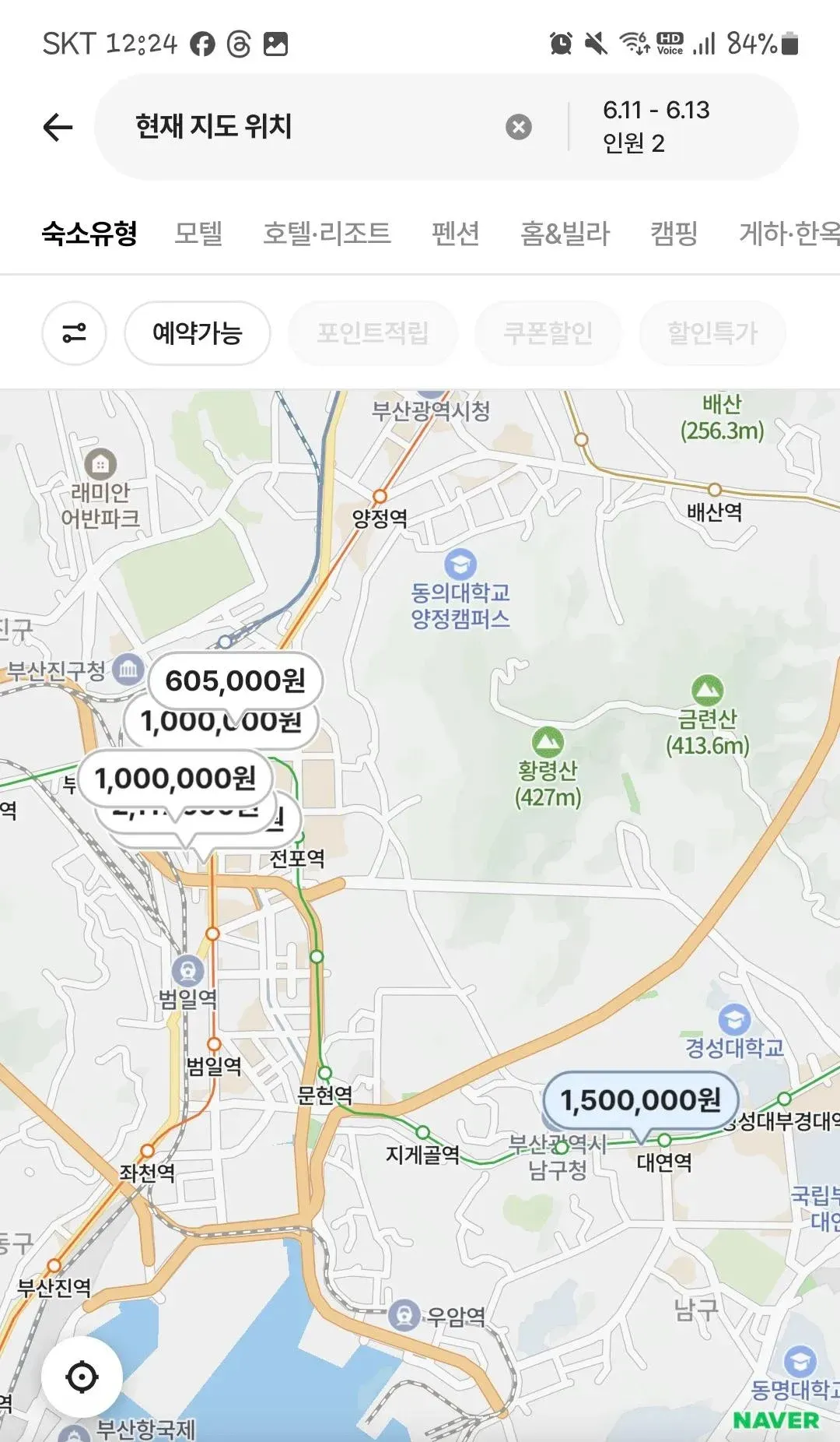 부산 지도에 표시된 방탄소년단 콘서트 기간 모텔 숙박가격, 60만원~150만원대