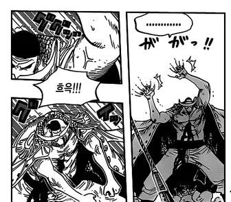 로빈이 적의 등에서 손을 피워 척추를 꺾는 충격적인 장면