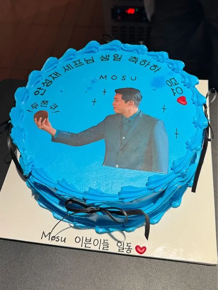 안성재 셰프 생일 축하 메시지가 적힌 케이크, 모수 직원들이 준비
