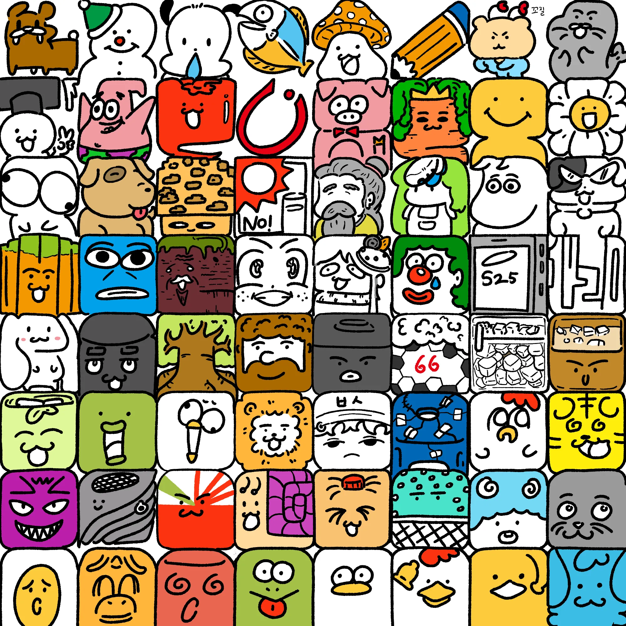 결혼반지를 낀 손이 들어가지 못하는 좁은 문틈을 표현한 일러스트