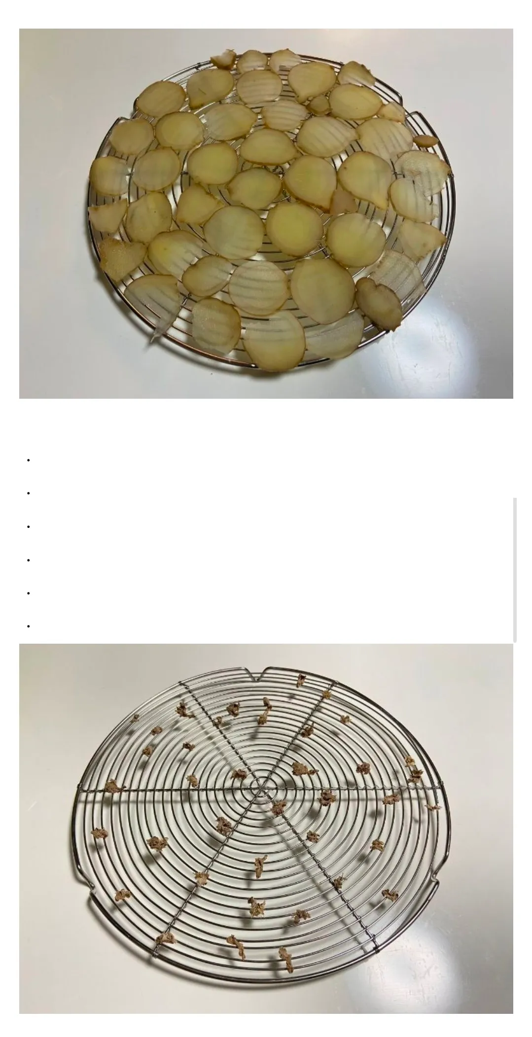 말린 생강 조각들이 담긴 용기 사진