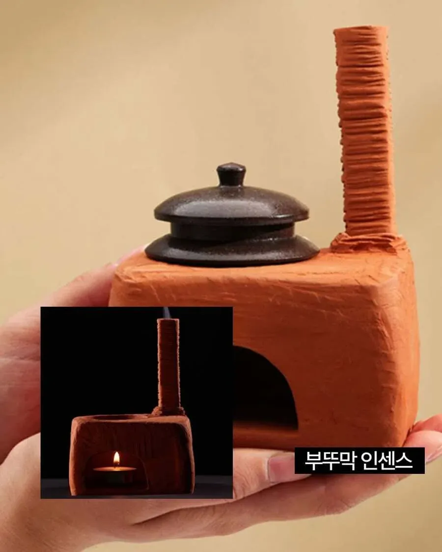 국립중앙박물관 전시 안내판에 적힌 '부뚜막 인센스' 문구