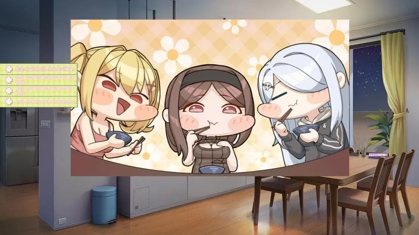 트릭컬 작가의 야겜 관련 대화 캡처, 상표 선등록 우선권 주장 내용