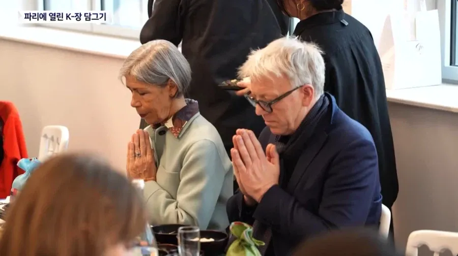 파리에서 열린 K-장 담그기 행사를 소개하는 텍스트