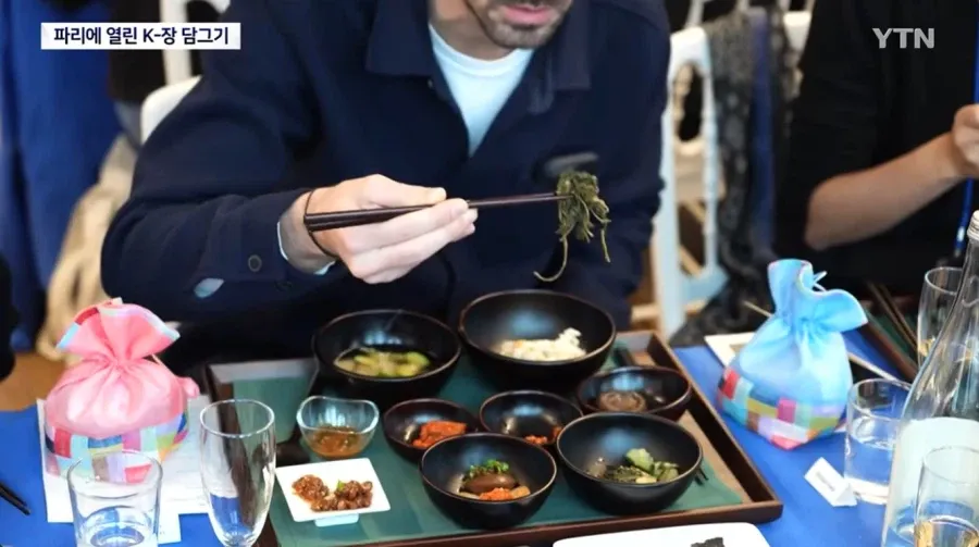 파리에서 열린 K-장 담그기 행사 홍보 이미지