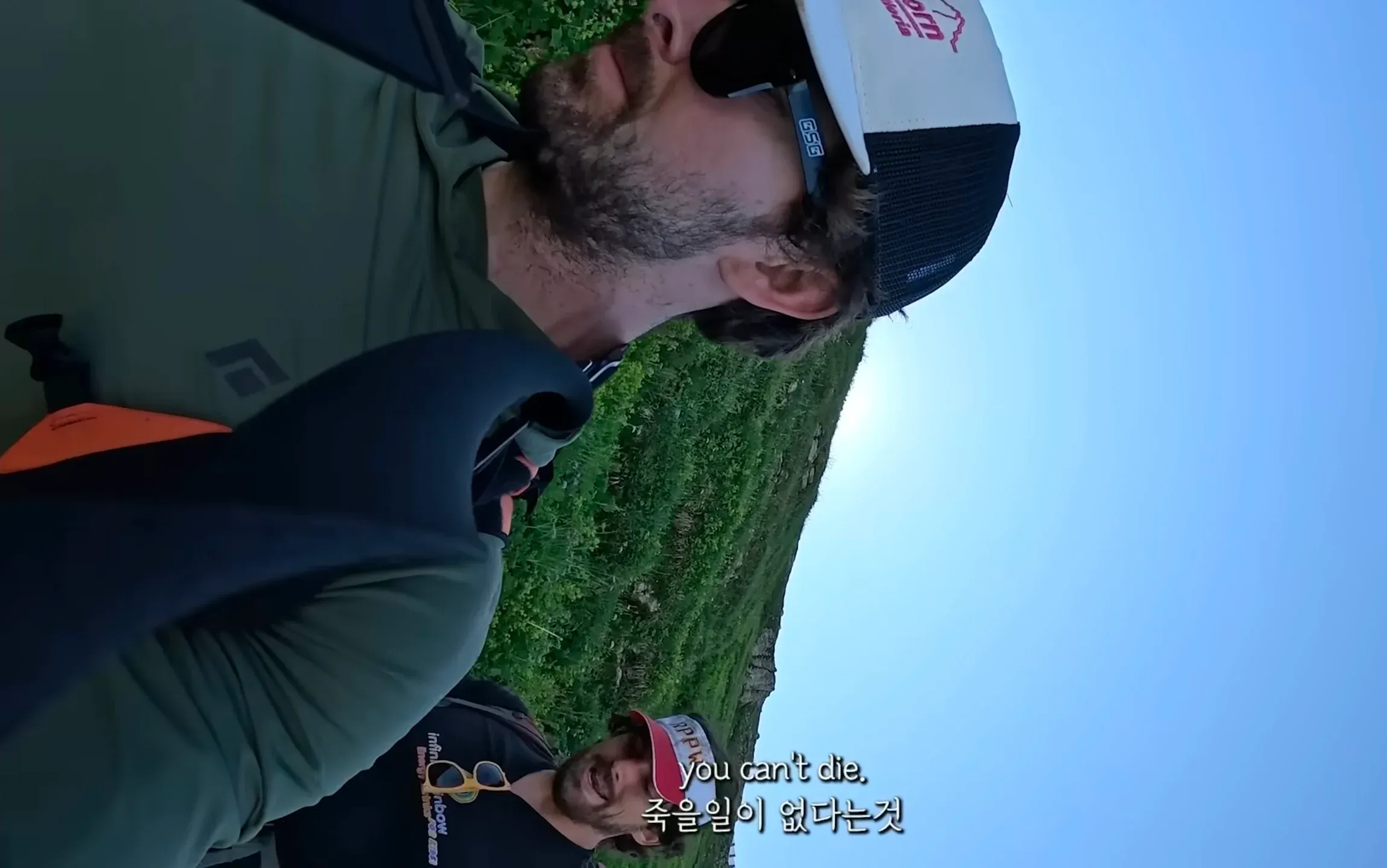 윙수트 점퍼 모임 철칙: "you can't die. 죽을일이 없다는것" 문구