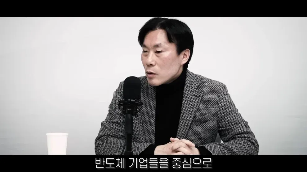 반도체 기업 중심의 한국과 대만 비교 분석 텍스트