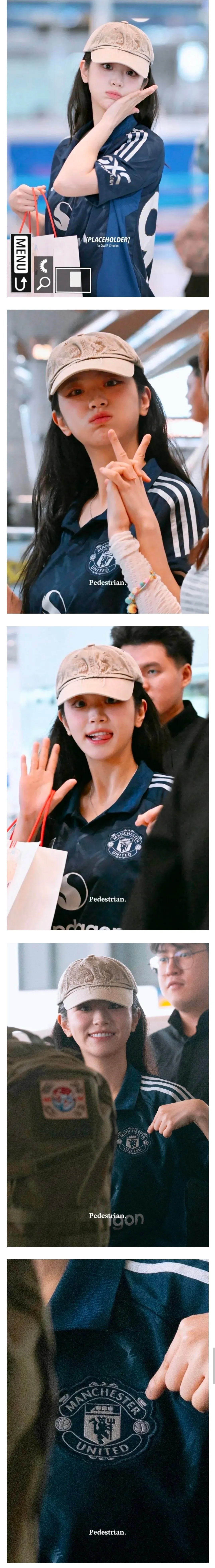 맨체스터 유나이티드 유니폼을 입고 입국하는 쵸단