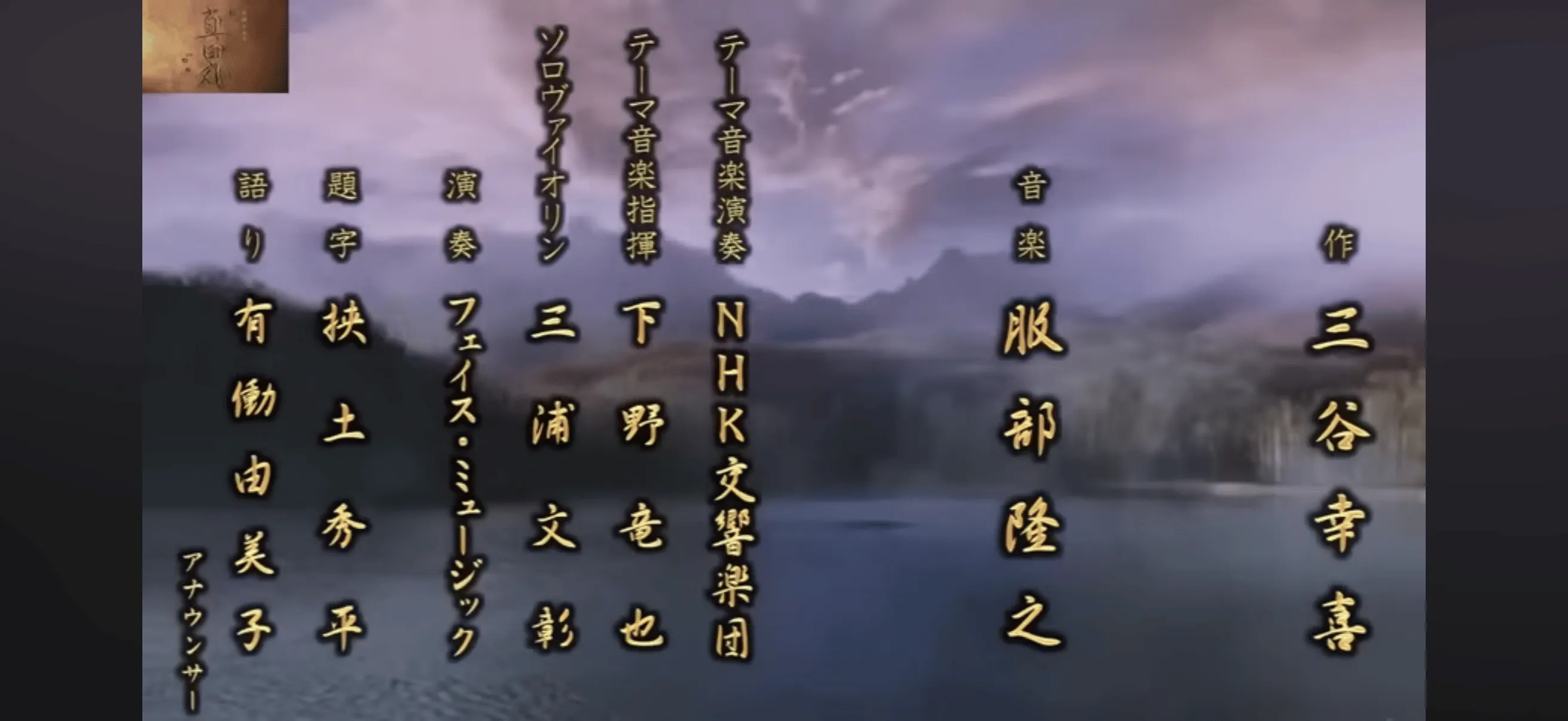 아시아나 항공 폰트로 쓰인 숫자가 일본어처럼 보이는 밈 이미지