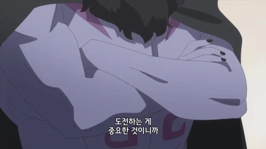 쿠키를 만드는 마왕의 딸, "도전하는 게 중요한 것이니까" 대사 장면