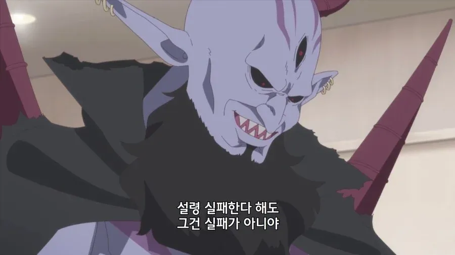 쿠키를 만드는 마왕의 딸이 "설령 실패한다 해도 그건 실패가 아니야"라고 말하는 장면