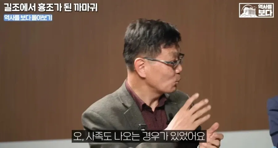 삼족오 관련 역사 게시글: 길조에서 흉조가 된 까마귀, 사족도 등장