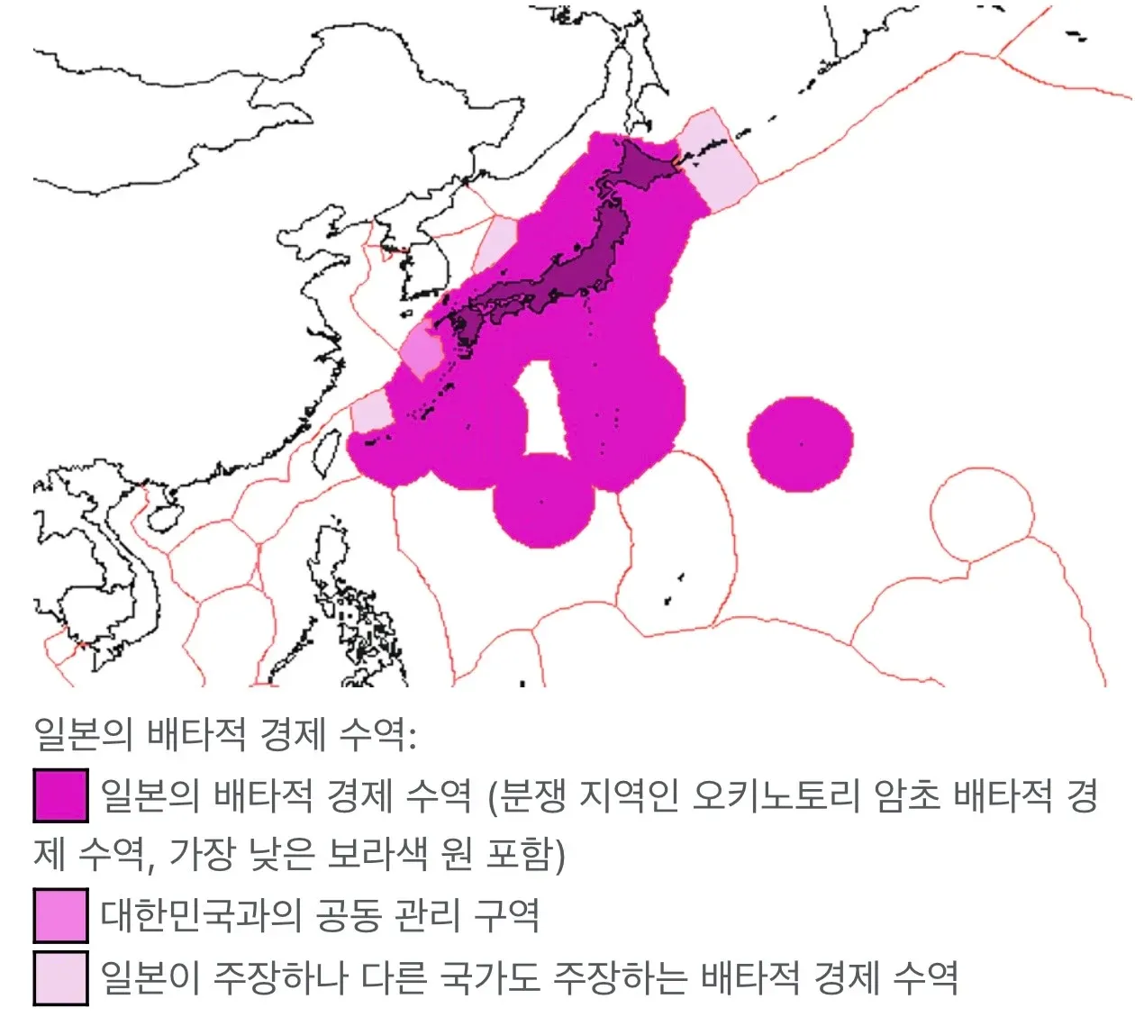 일본의 배타적 경제 수역 및 분쟁 지역을 표시한 지도