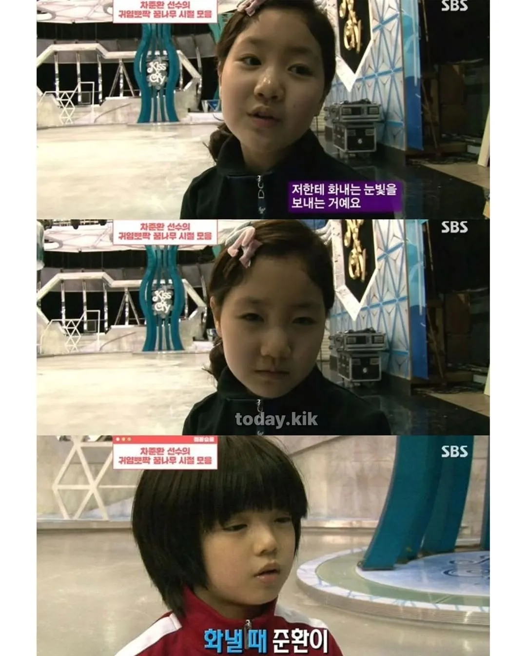 어린 시절 차준환 선수의 귀여운 표정 모음 캡처 이미지