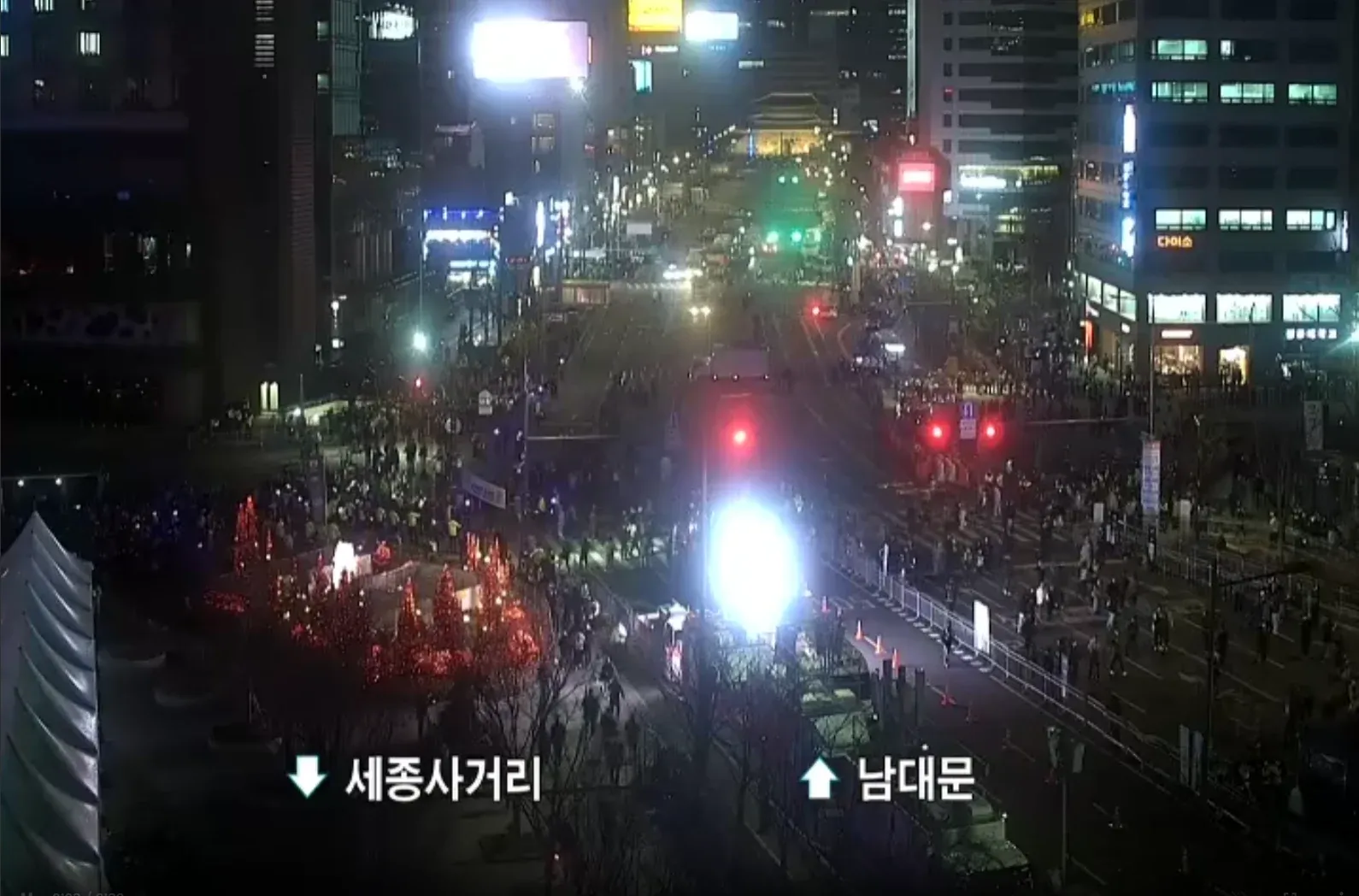 BTS 관련 광화문 세종대로 세종사거리 남대문 방향 CCTV 도로 실시간 화면