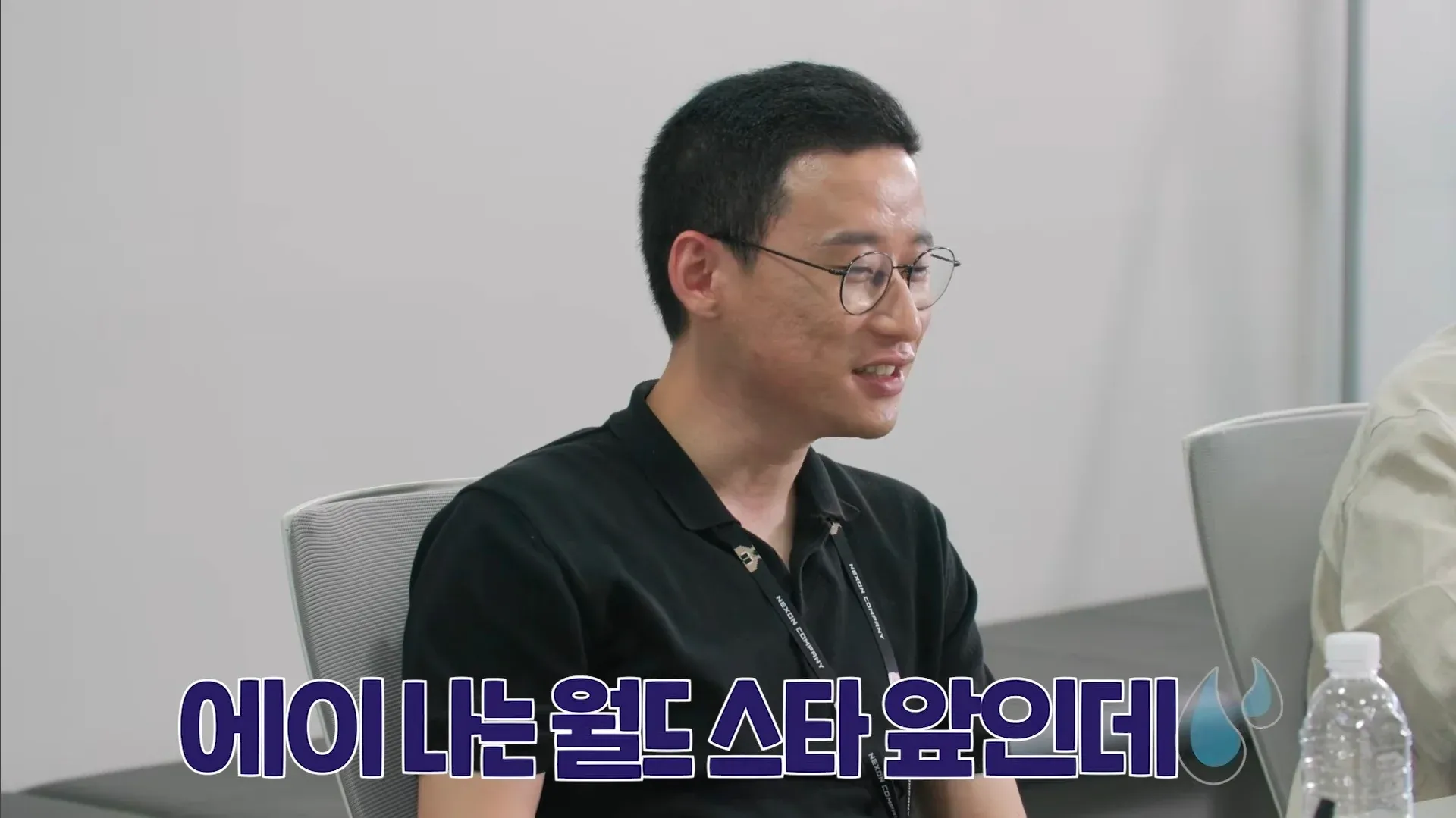 전성기 BTS 체급 무게로 누른 체중계