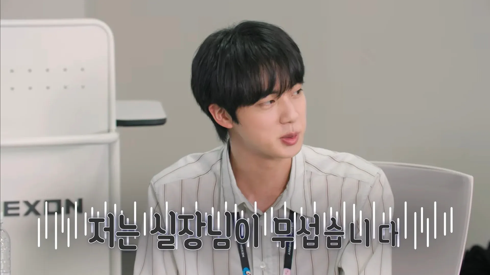 전성기 BTS 체급으로 상대를 제압하는 격투 장면