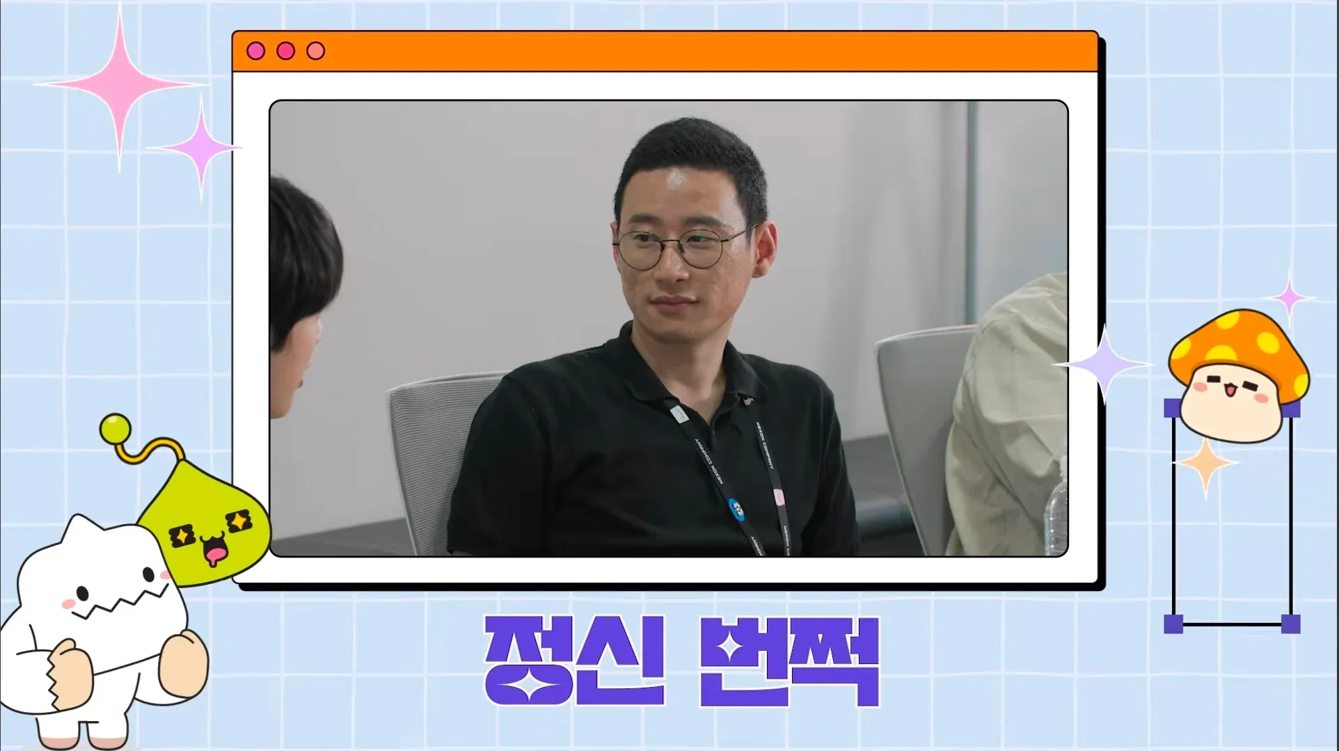 전성기 BTS 체급으로 제압된 사람